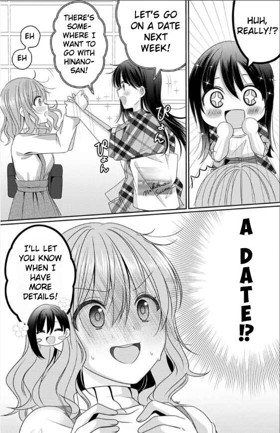 Page 37 Chapter 2 OL Vtuber to Oshi JK-chan