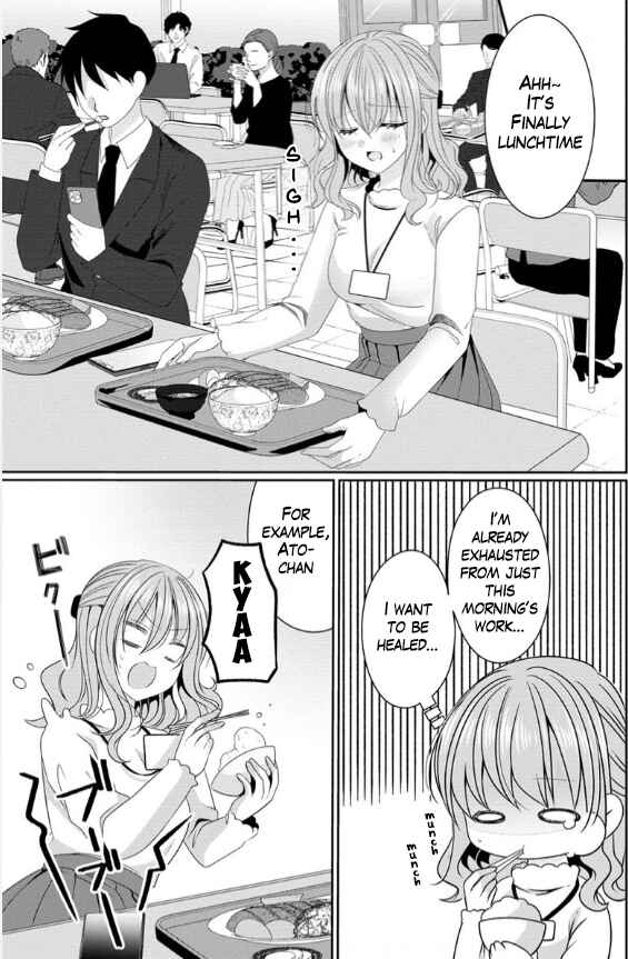 Page 5 Chapter 2 OL Vtuber to Oshi JK-chan