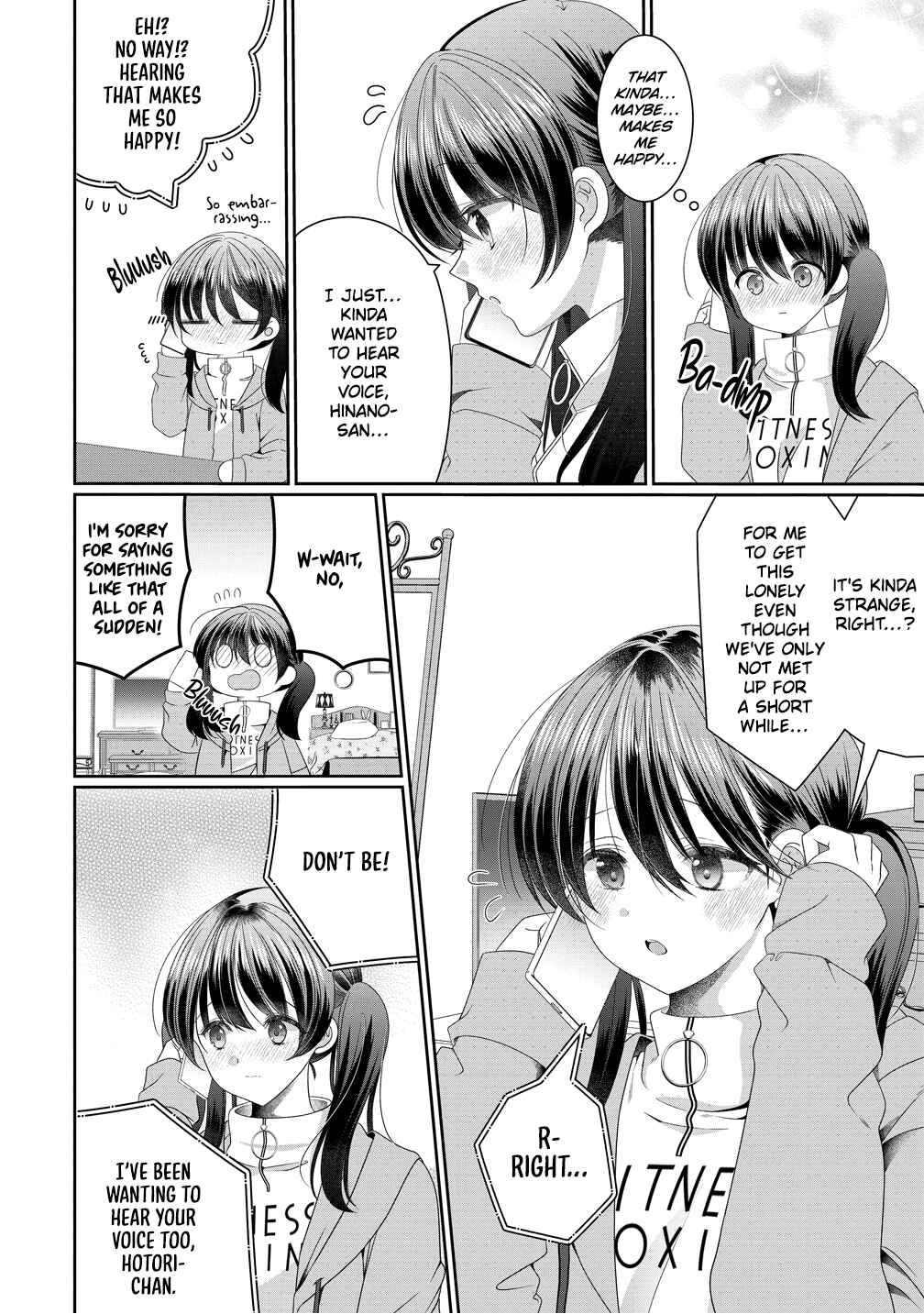 Page 12 Chapter 17 OL Vtuber to Oshi JK-chan