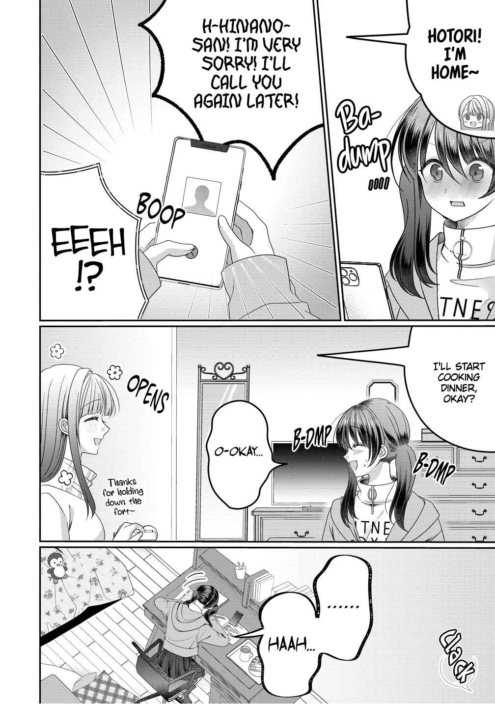 Page 18 Chapter 17 OL Vtuber to Oshi JK-chan