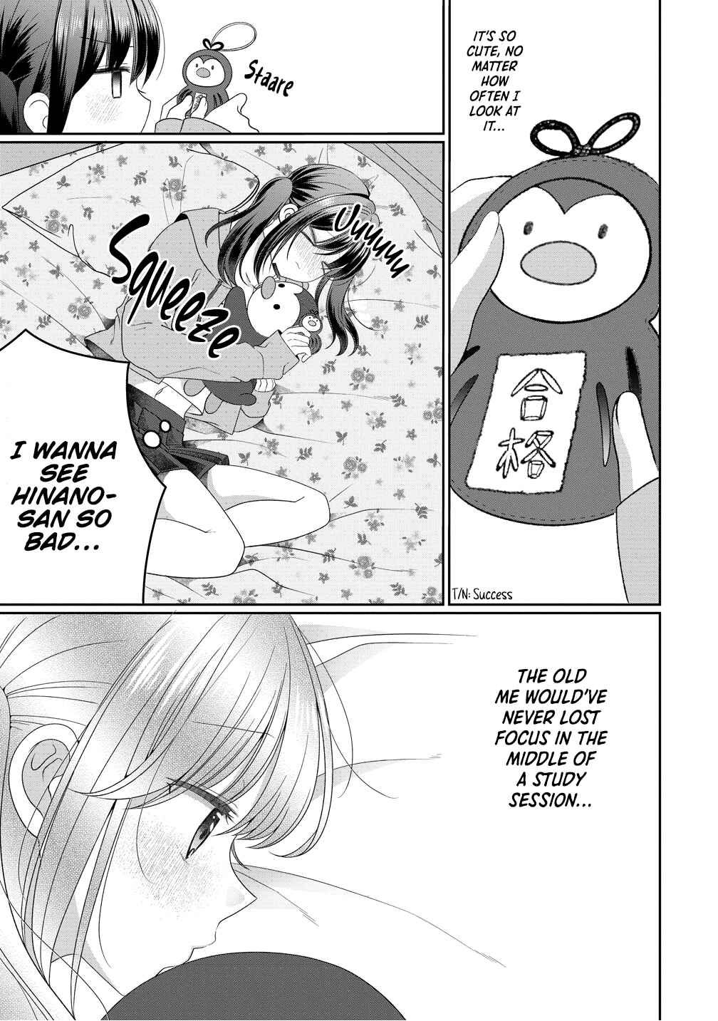 Page 3 Chapter 17 OL Vtuber to Oshi JK-chan