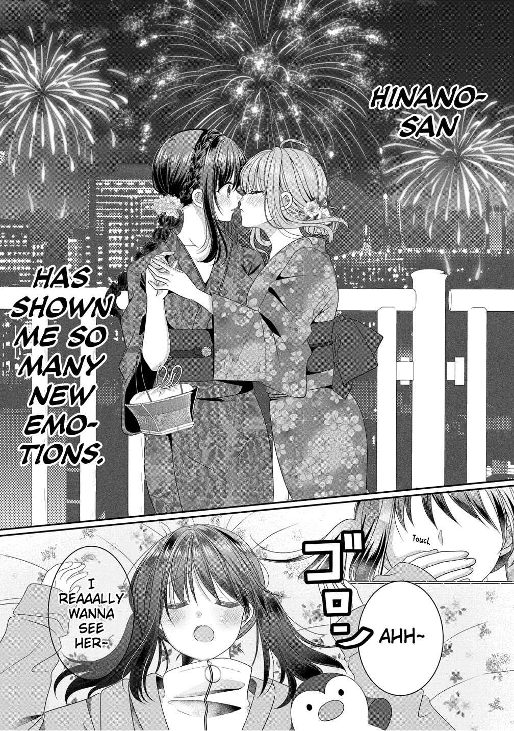 Page 6 Chapter 17 OL Vtuber to Oshi JK-chan
