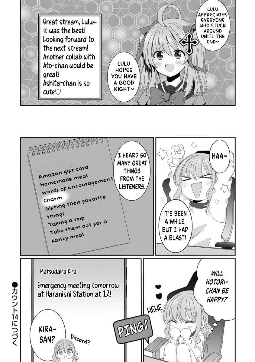 Page 10 Chapter 13 OL Vtuber to Oshi JK-chan