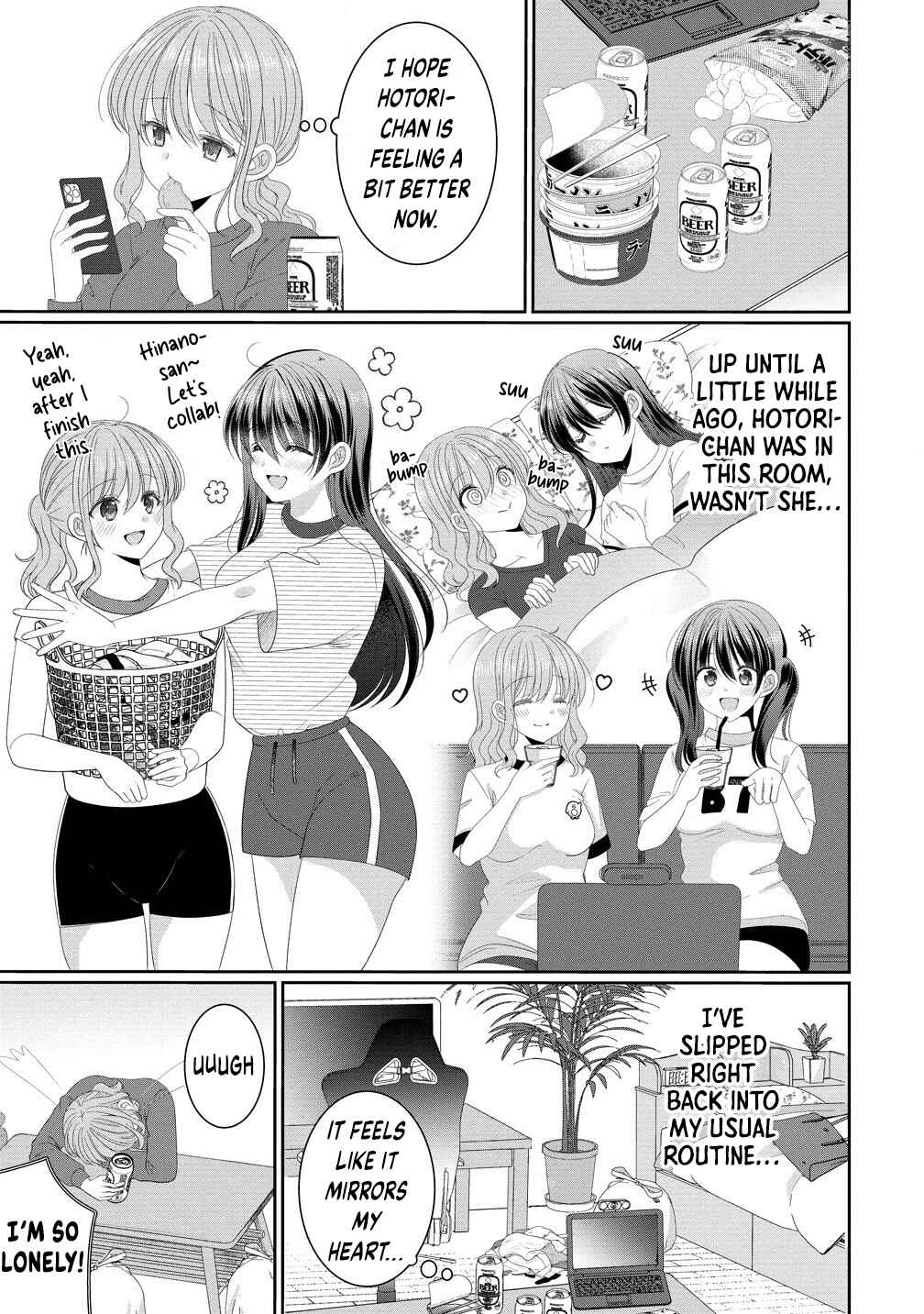 Page 3 Chapter 13 OL Vtuber to Oshi JK-chan
