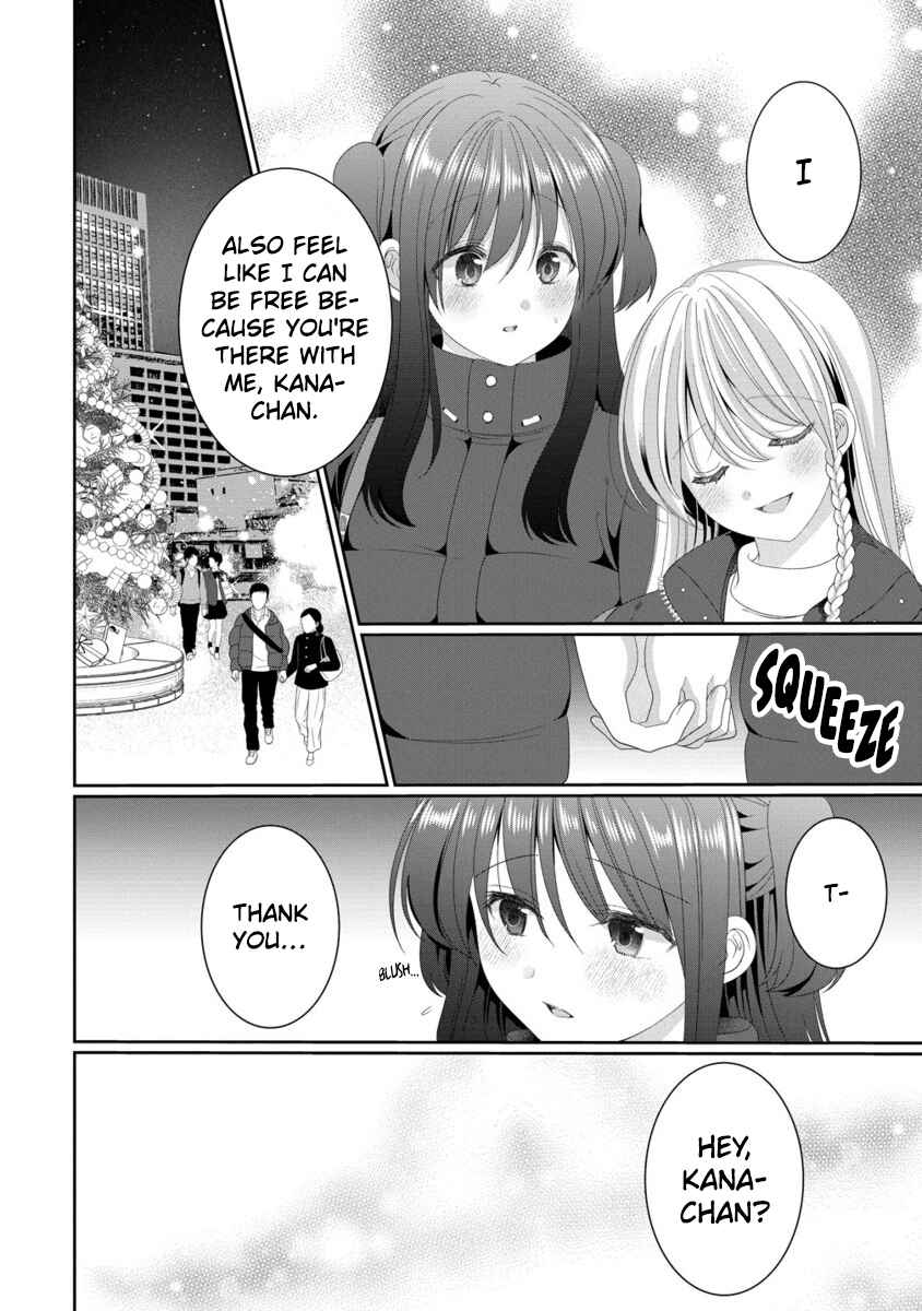 Page 12 Chapter 16 OL Vtuber to Oshi JK-chan