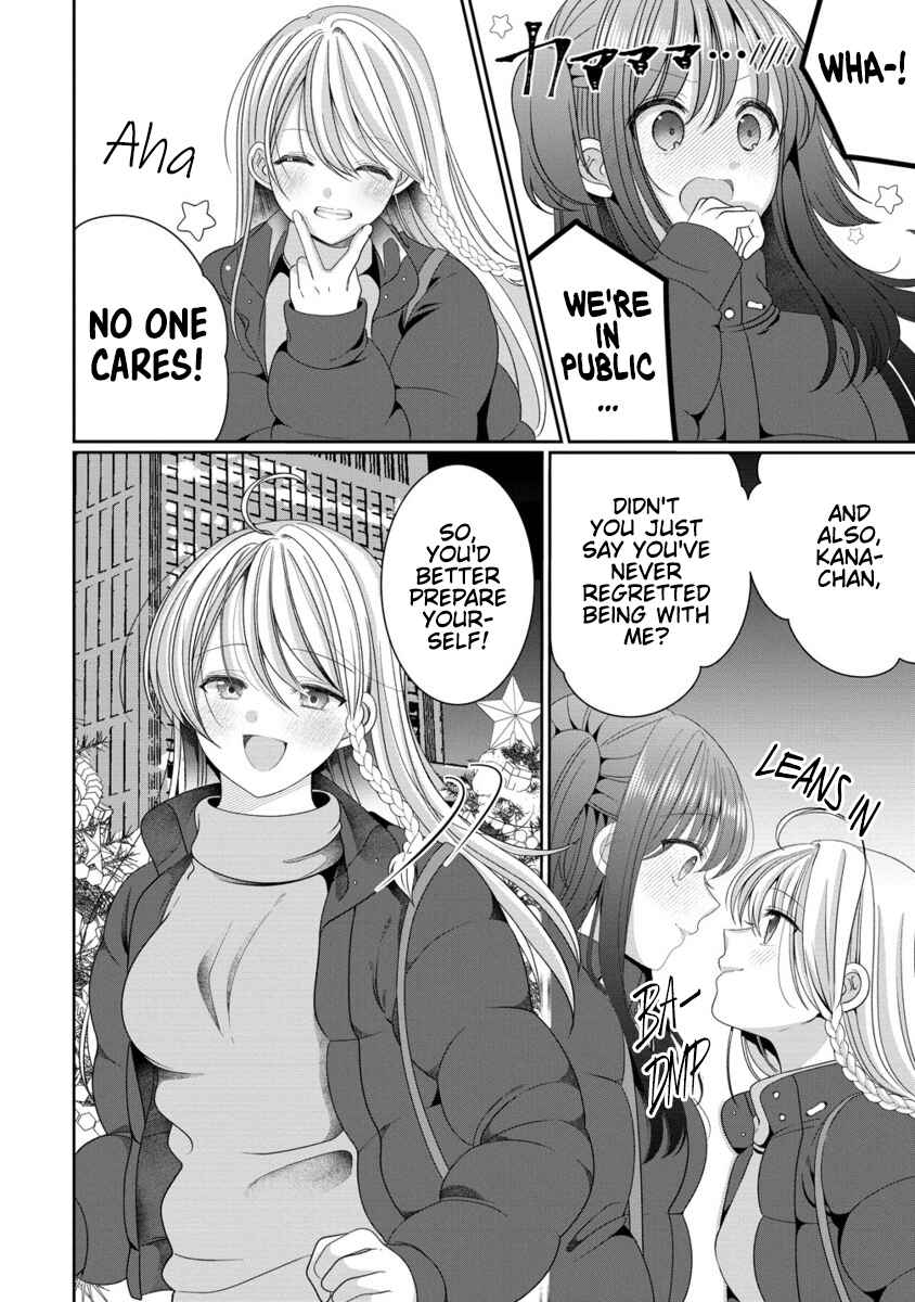 Page 14 Chapter 16 OL Vtuber to Oshi JK-chan