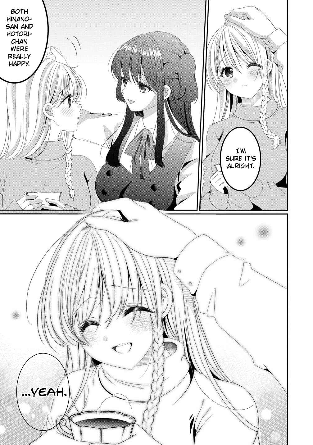 Page 5 Chapter 16 OL Vtuber to Oshi JK-chan