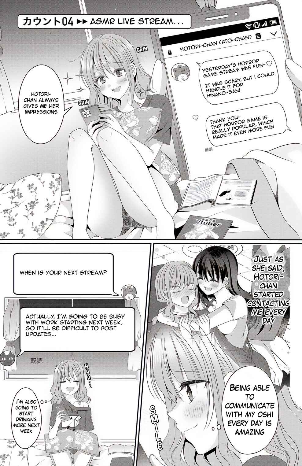 Page 1 Chapter 4 OL Vtuber to Oshi JK-chan