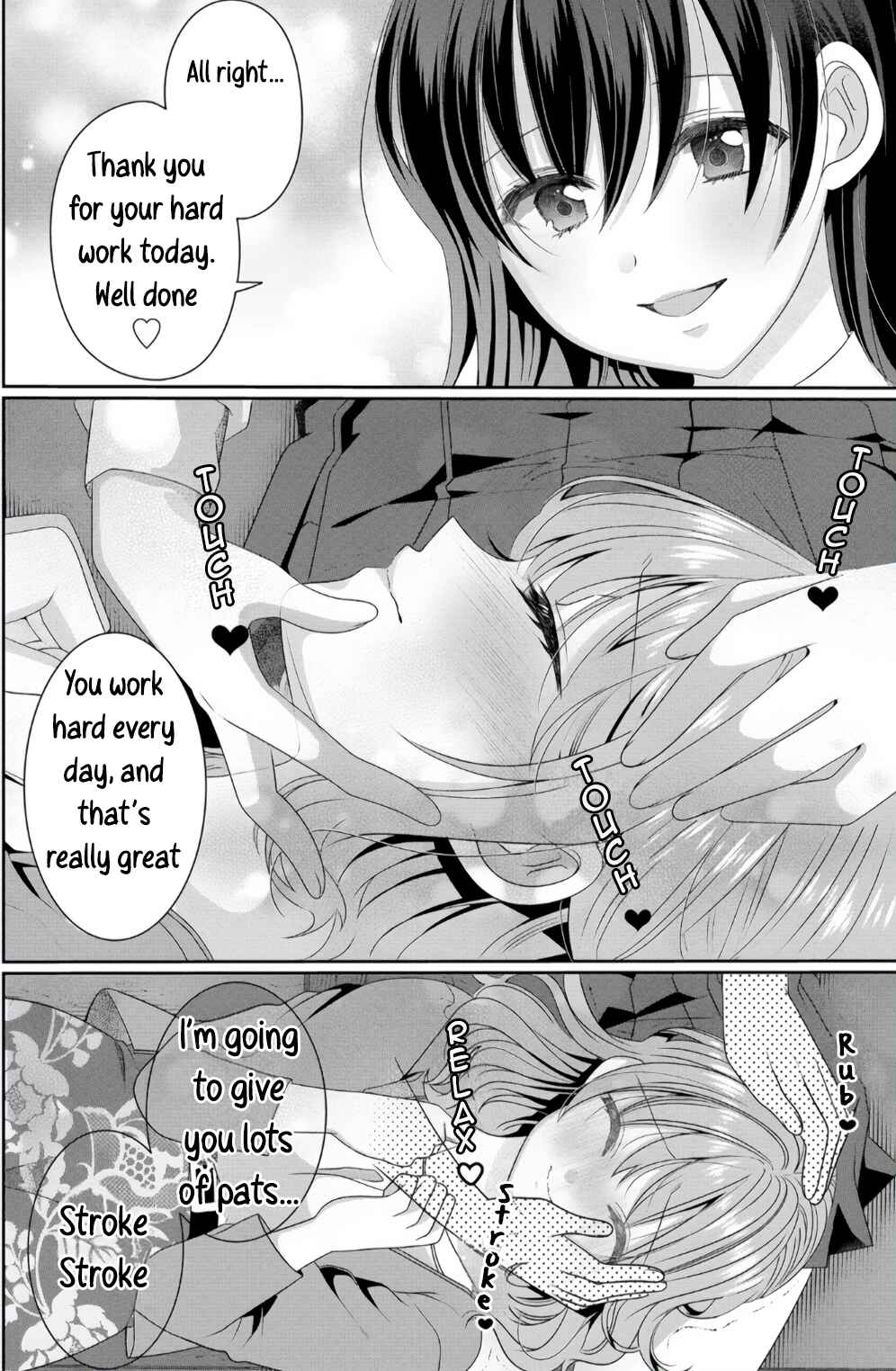 Page 12 Chapter 4 OL Vtuber to Oshi JK-chan