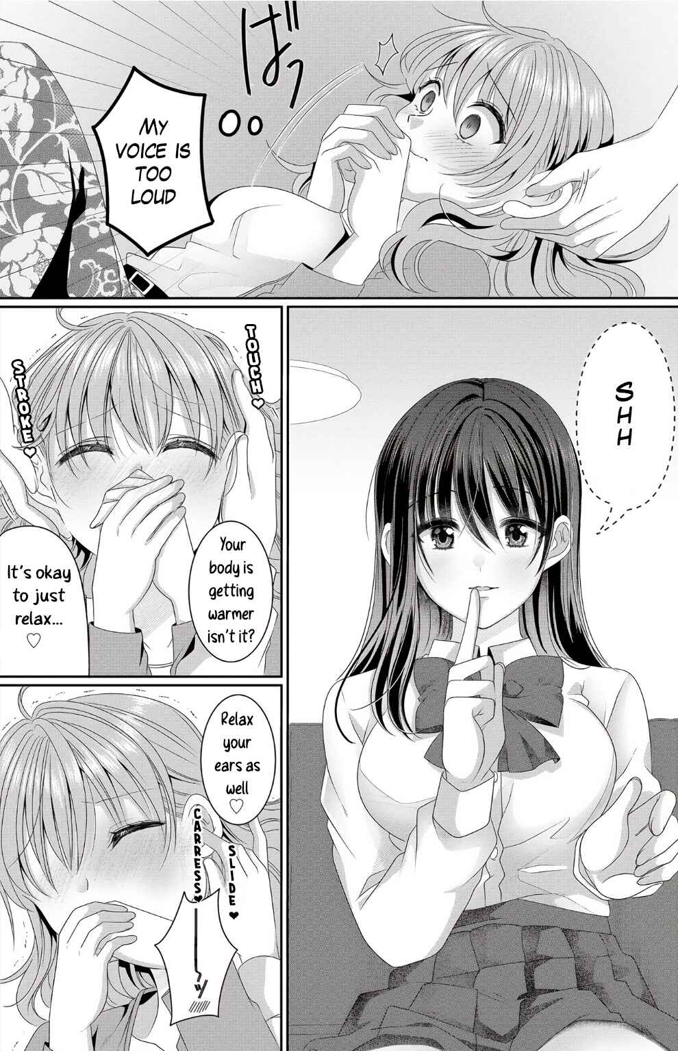 Page 14 Chapter 4 OL Vtuber to Oshi JK-chan
