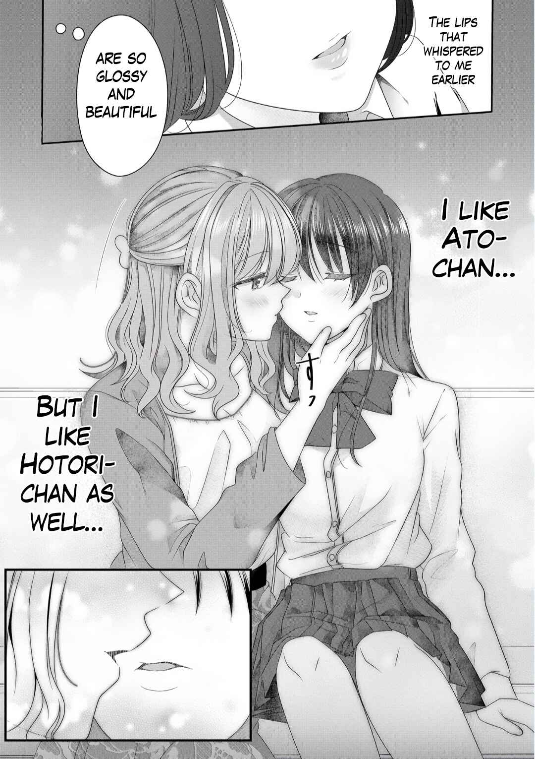 Page 19 Chapter 4 OL Vtuber to Oshi JK-chan