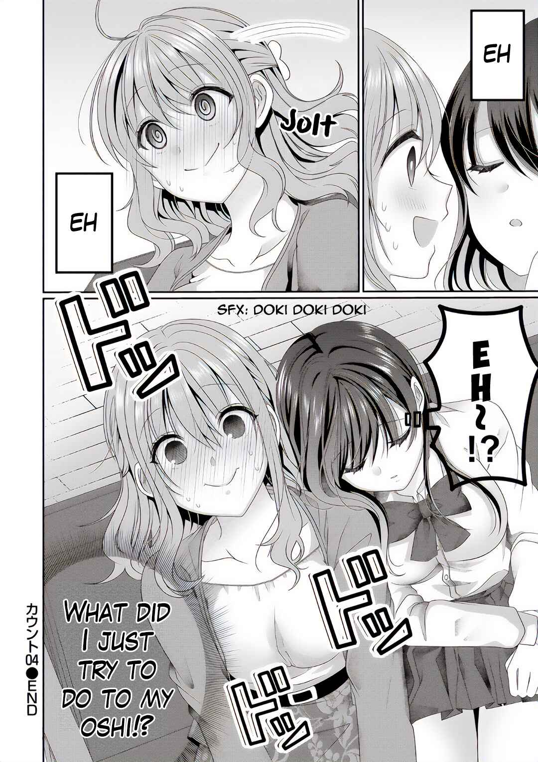 Page 20 Chapter 4 OL Vtuber to Oshi JK-chan