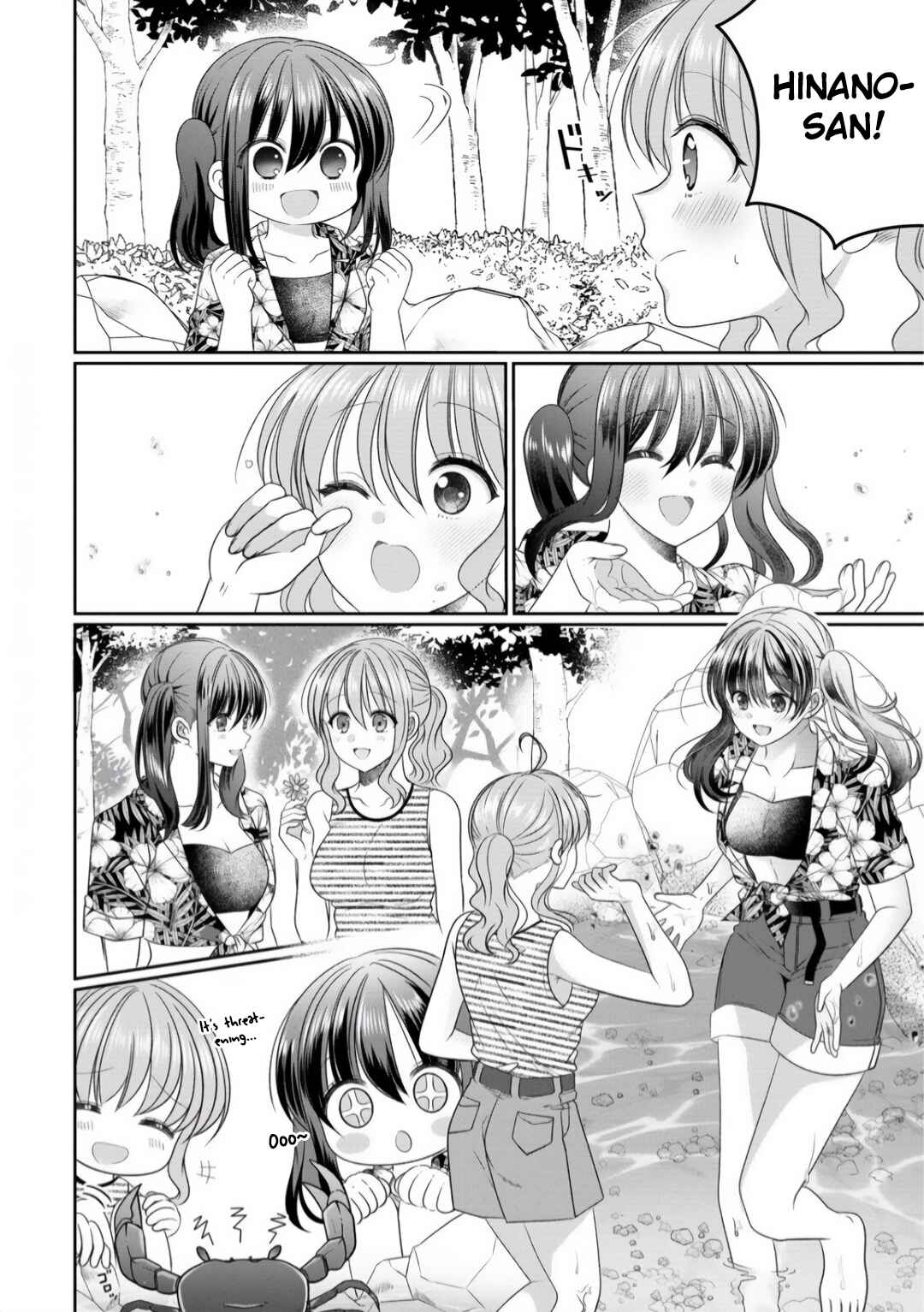 Page 14 Chapter 12 OL Vtuber to Oshi JK-chan