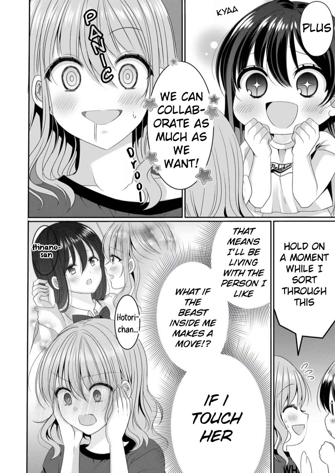 Page 10 Chapter 6 OL Vtuber to Oshi JK-chan