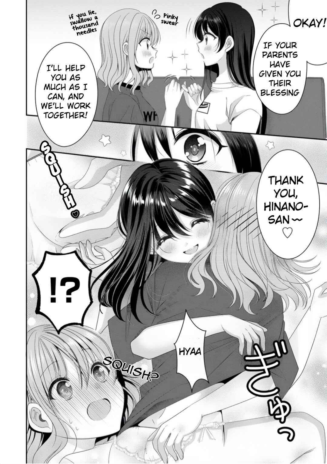 Page 18 Chapter 6 OL Vtuber to Oshi JK-chan
