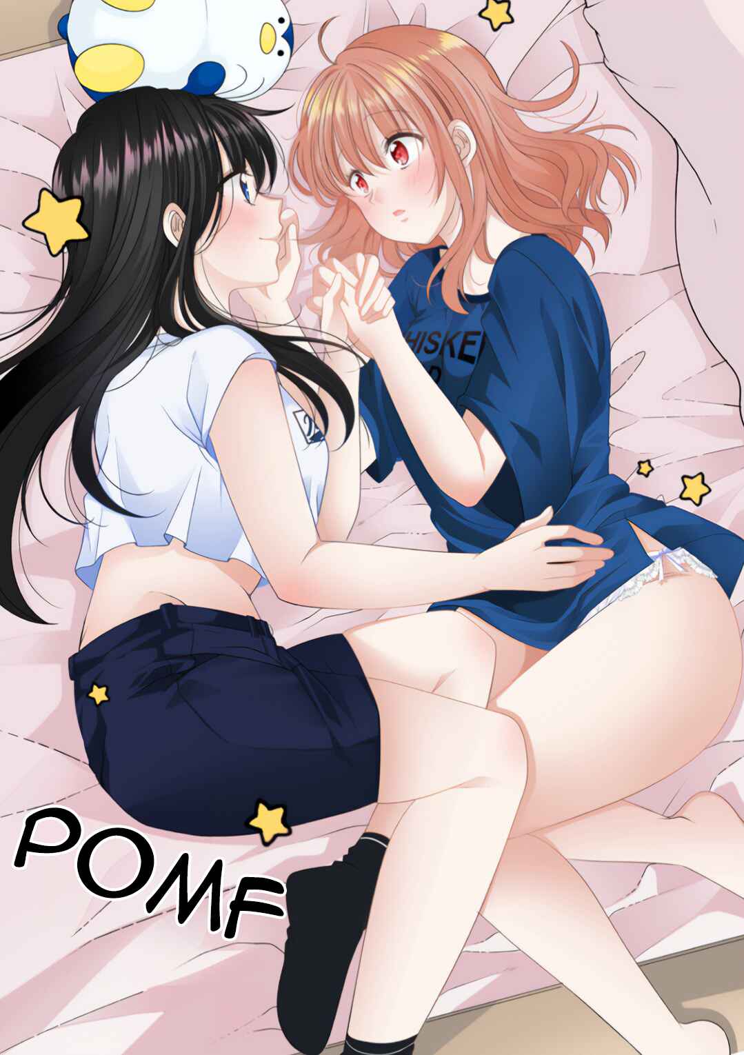 Page 21 Chapter 6 OL Vtuber to Oshi JK-chan