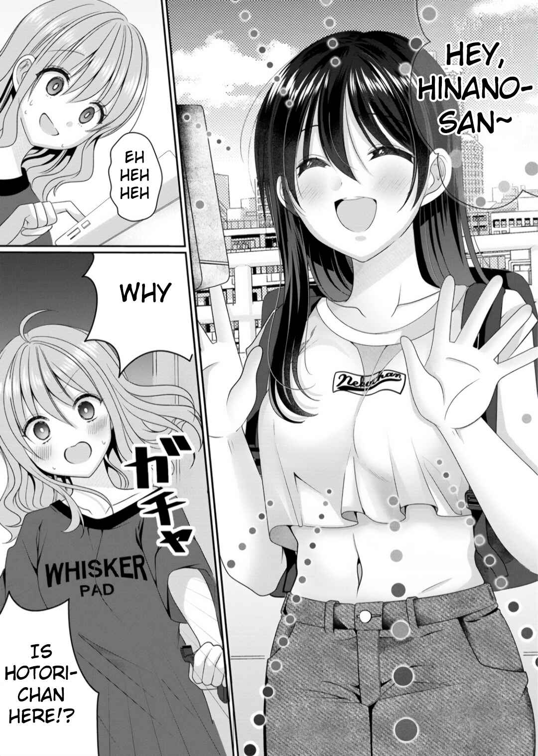 Page 4 Chapter 6 OL Vtuber to Oshi JK-chan