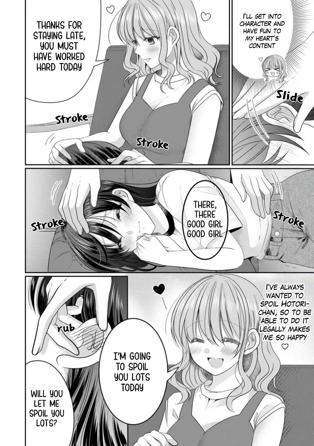 Page 16 Chapter 9 OL Vtuber to Oshi JK-chan