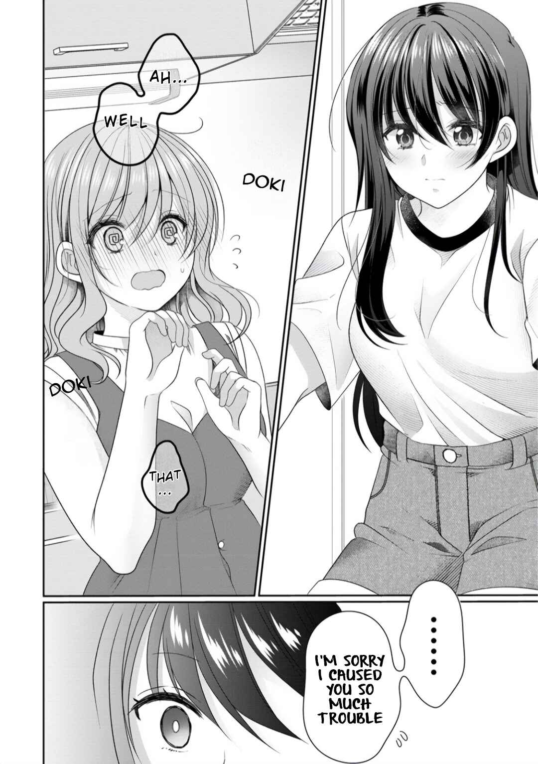 Page 8 Chapter 9 OL Vtuber to Oshi JK-chan