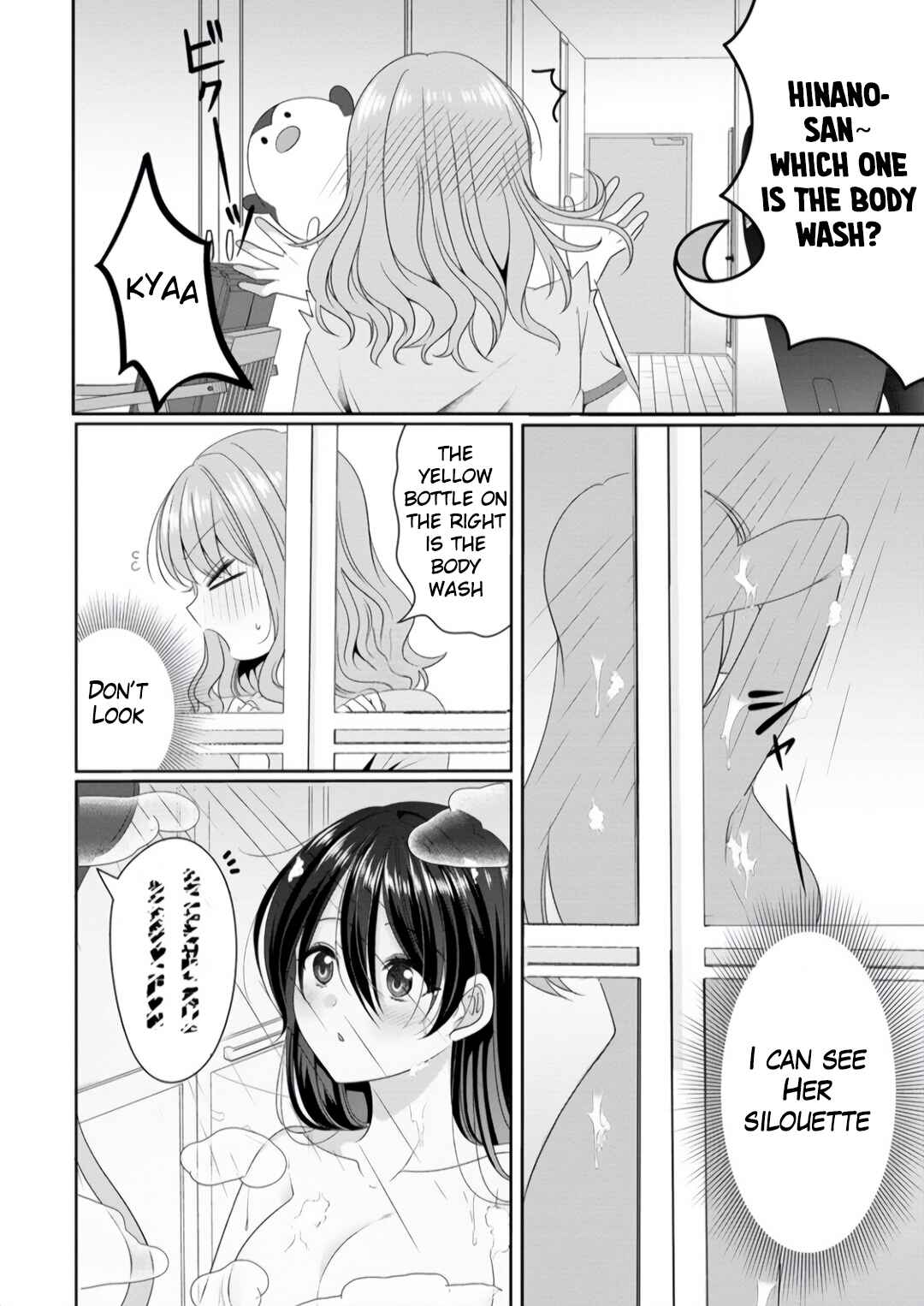 Page 2 Chapter 7 OL Vtuber to Oshi JK-chan
