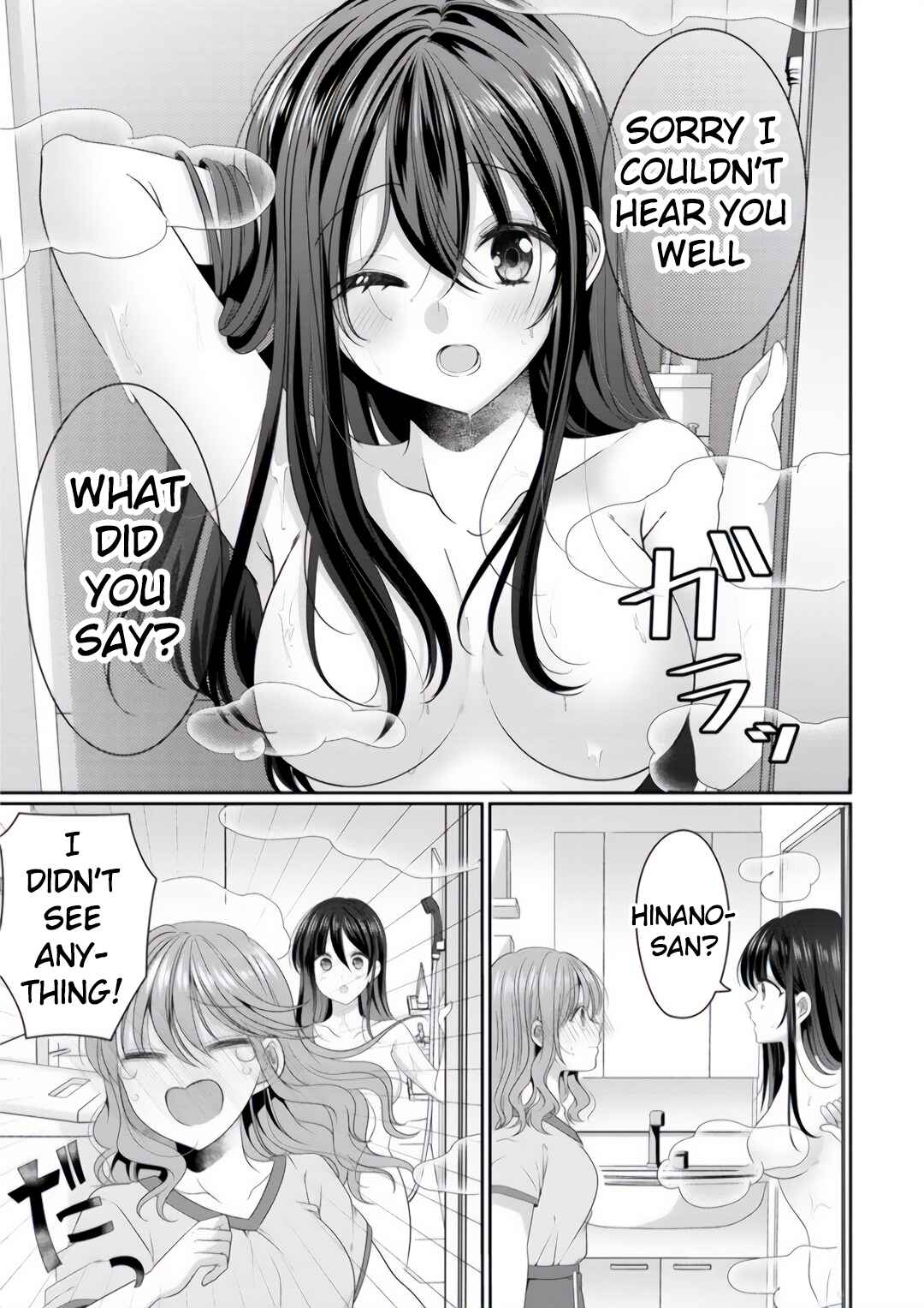 Page 3 Chapter 7 OL Vtuber to Oshi JK-chan