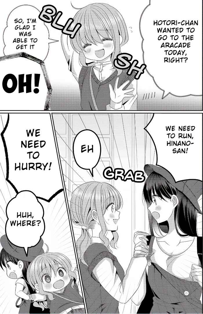Page 11 Chapter 3 OL Vtuber to Oshi JK-chan