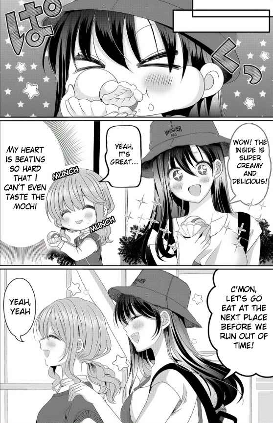Page 2 Chapter 3 OL Vtuber to Oshi JK-chan