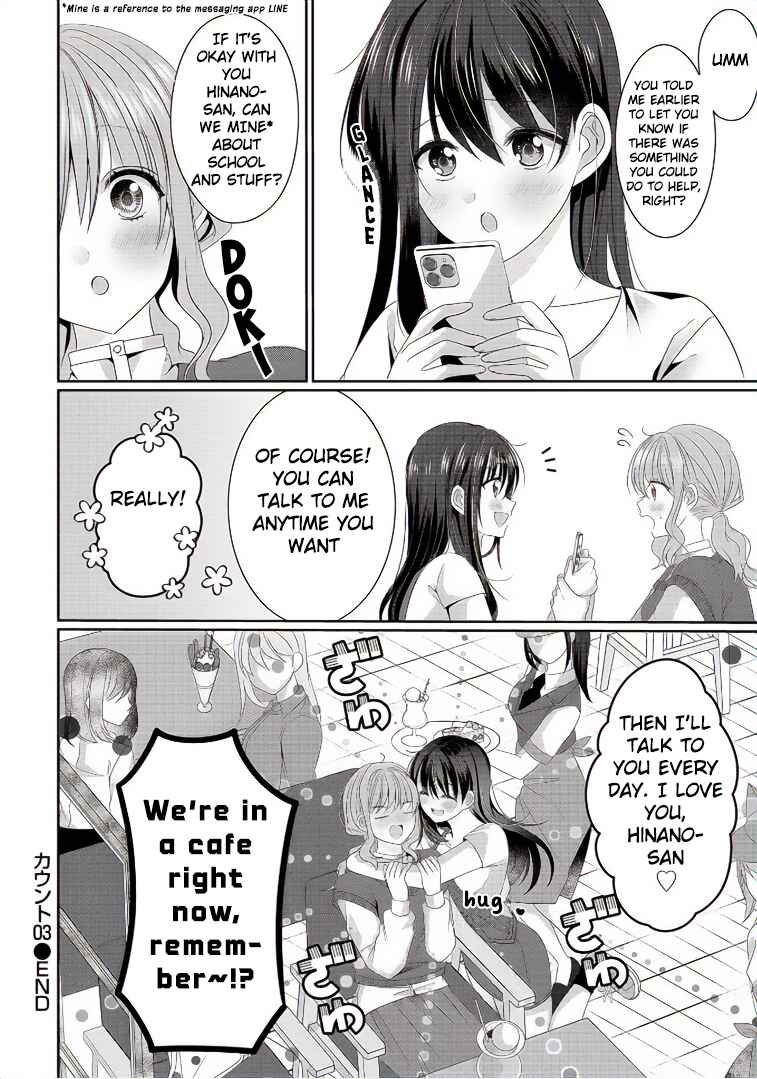 Page 30 Chapter 3 OL Vtuber to Oshi JK-chan