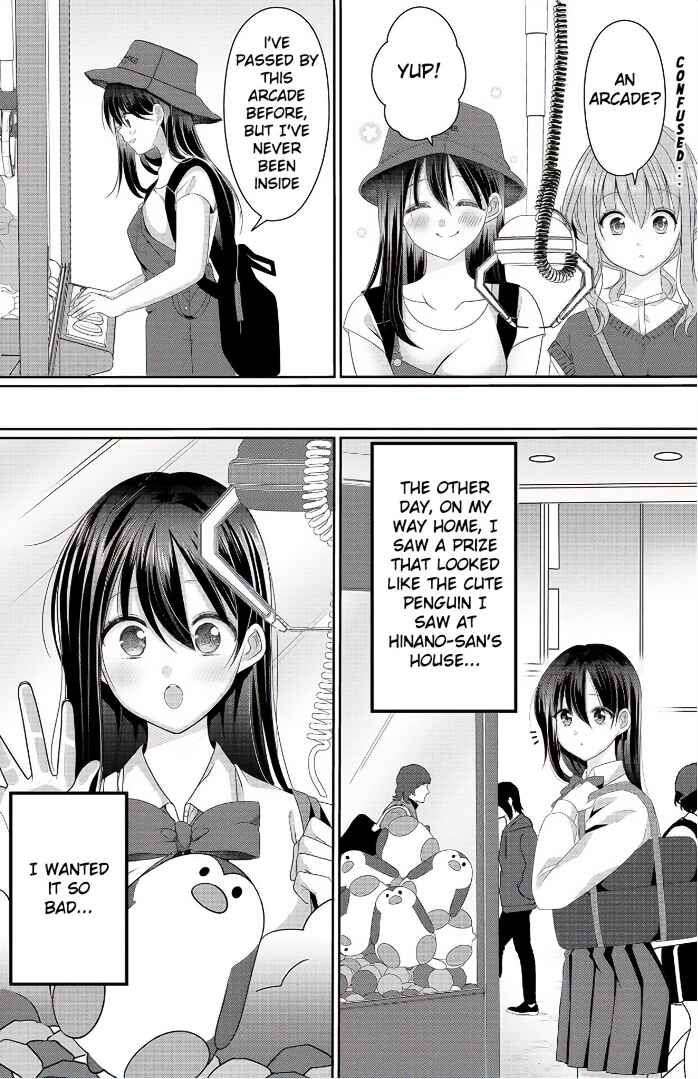 Page 8 Chapter 3 OL Vtuber to Oshi JK-chan