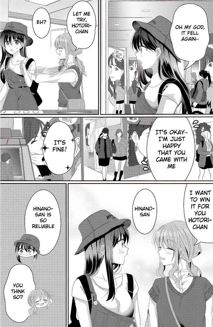Page 9 Chapter 3 OL Vtuber to Oshi JK-chan