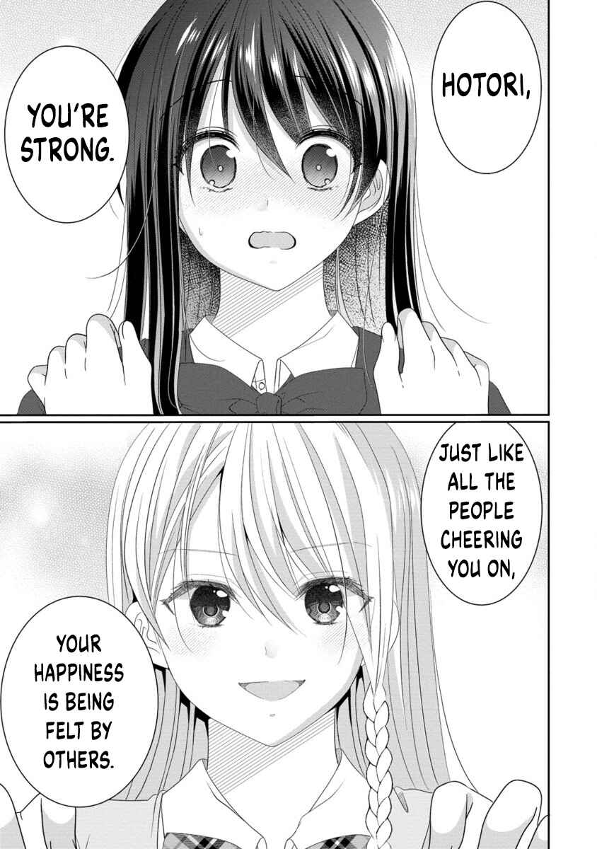 Page 15 Chapter 14 OL Vtuber to Oshi JK-chan