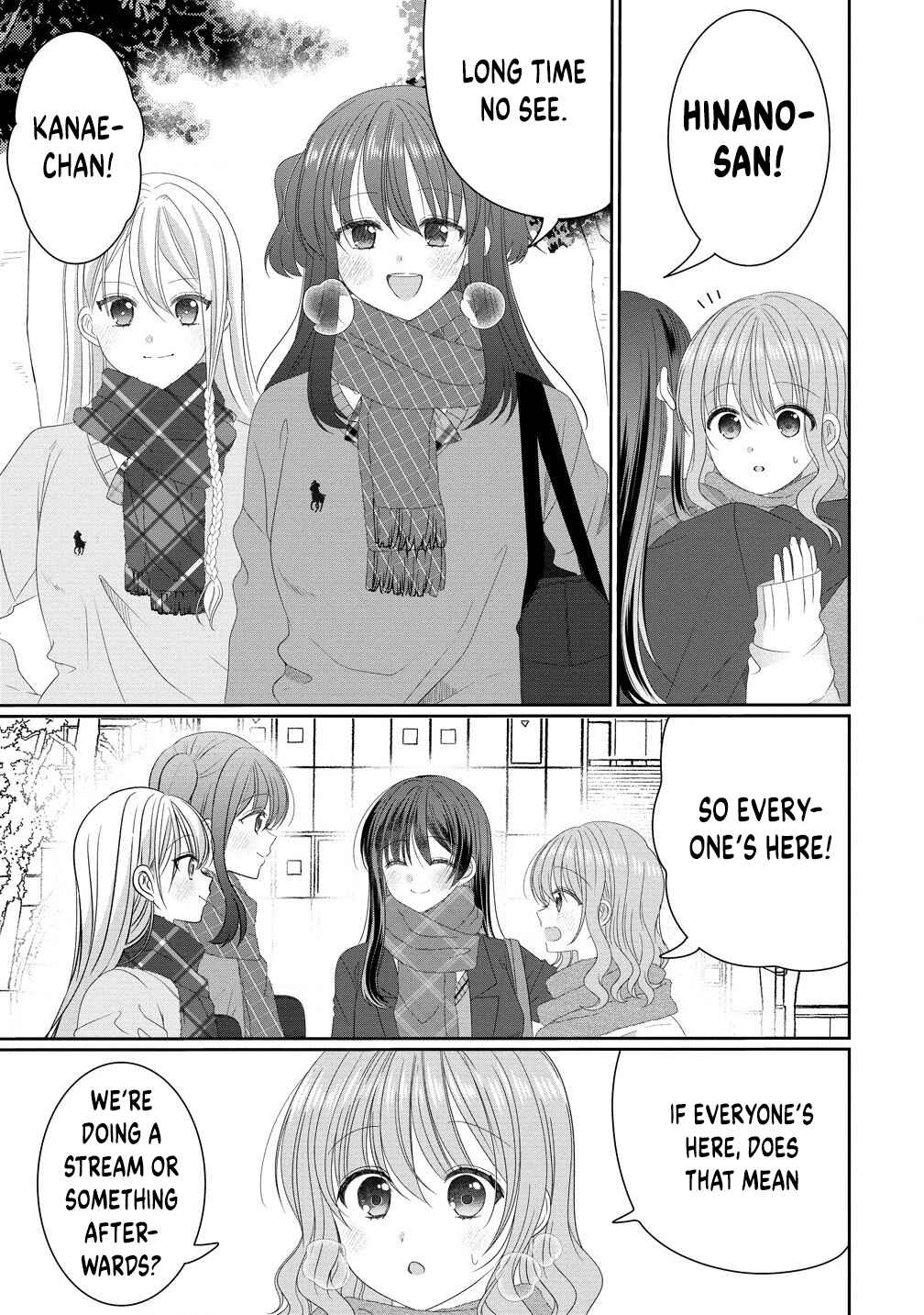 Page 3 Chapter 14 OL Vtuber to Oshi JK-chan