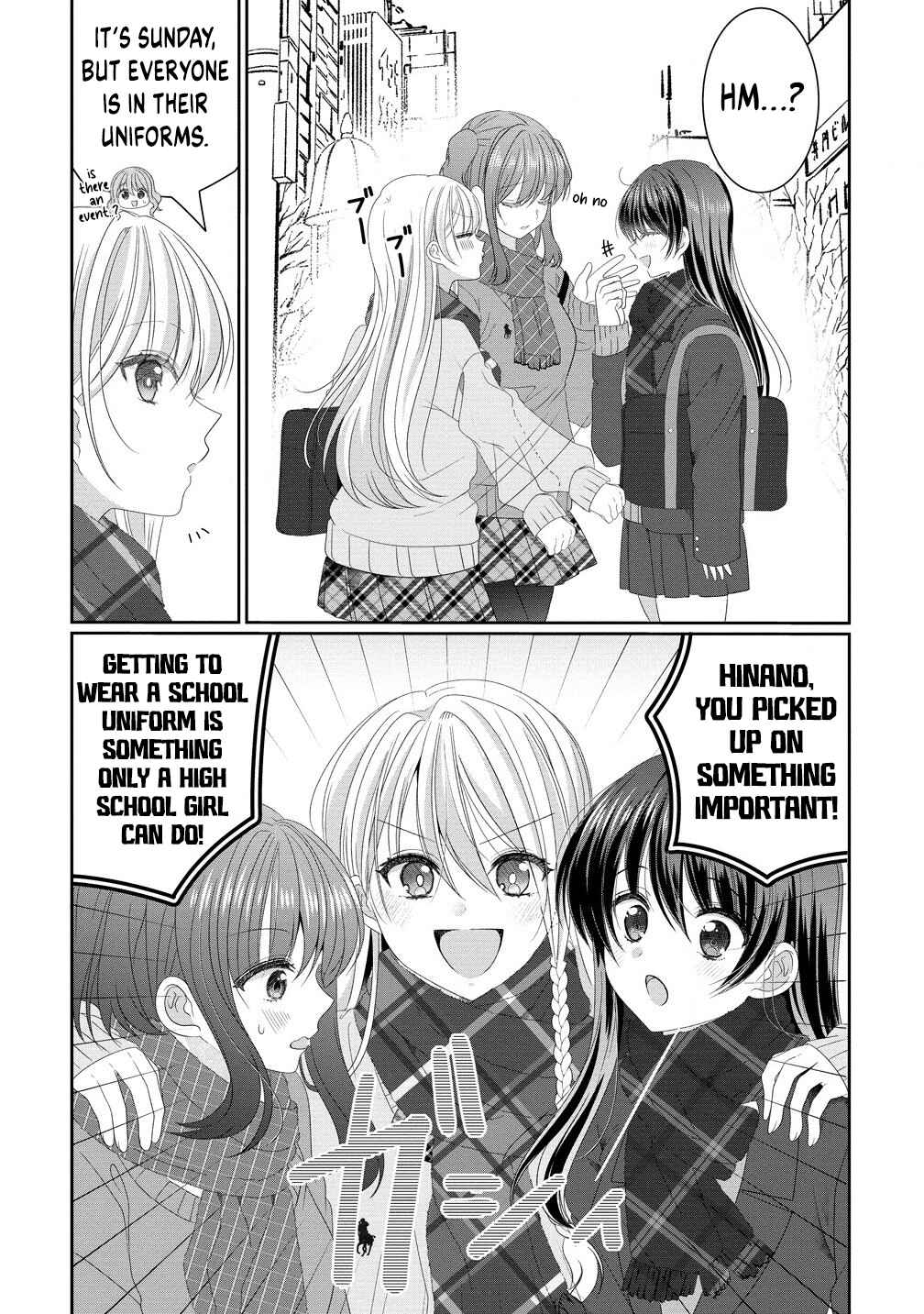 Page 5 Chapter 14 OL Vtuber to Oshi JK-chan
