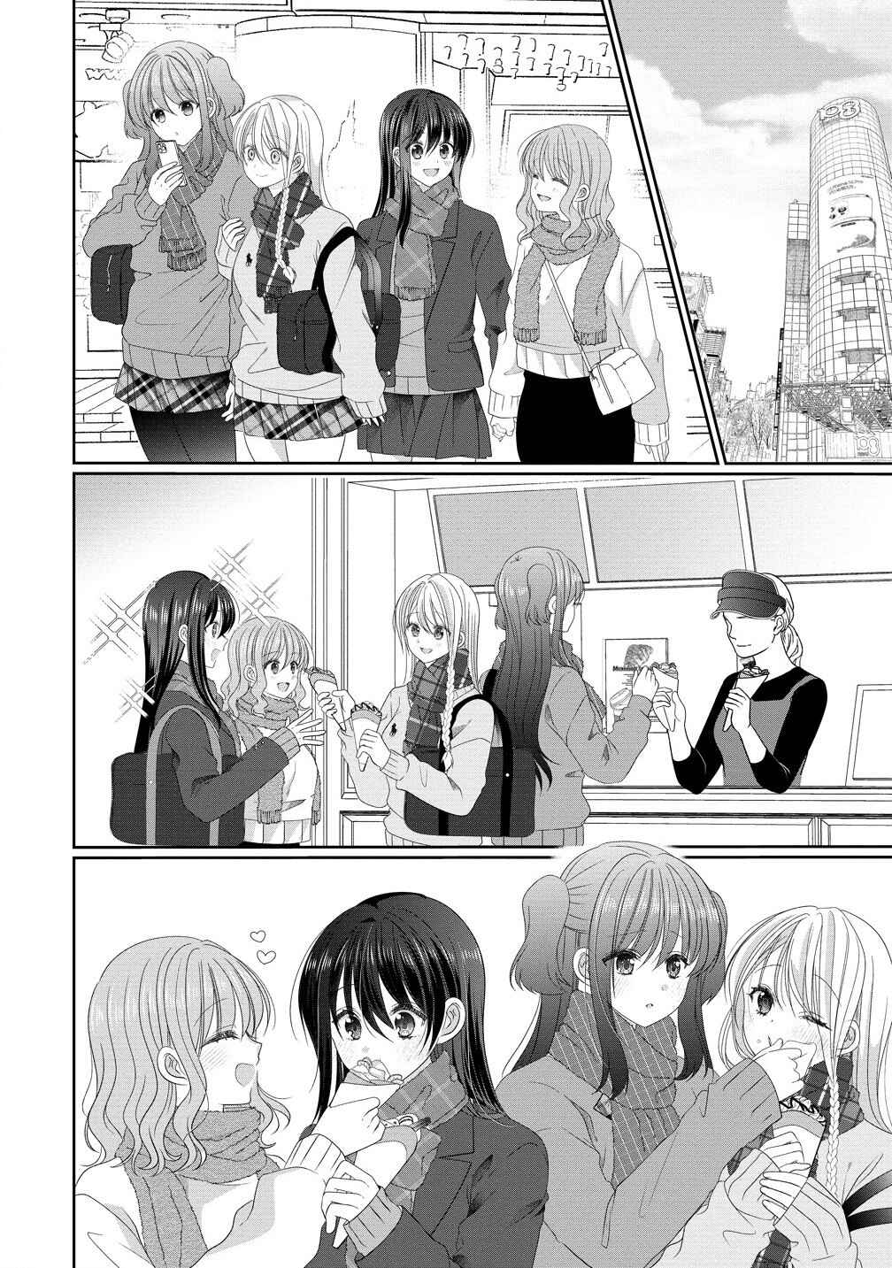 Page 8 Chapter 14 OL Vtuber to Oshi JK-chan