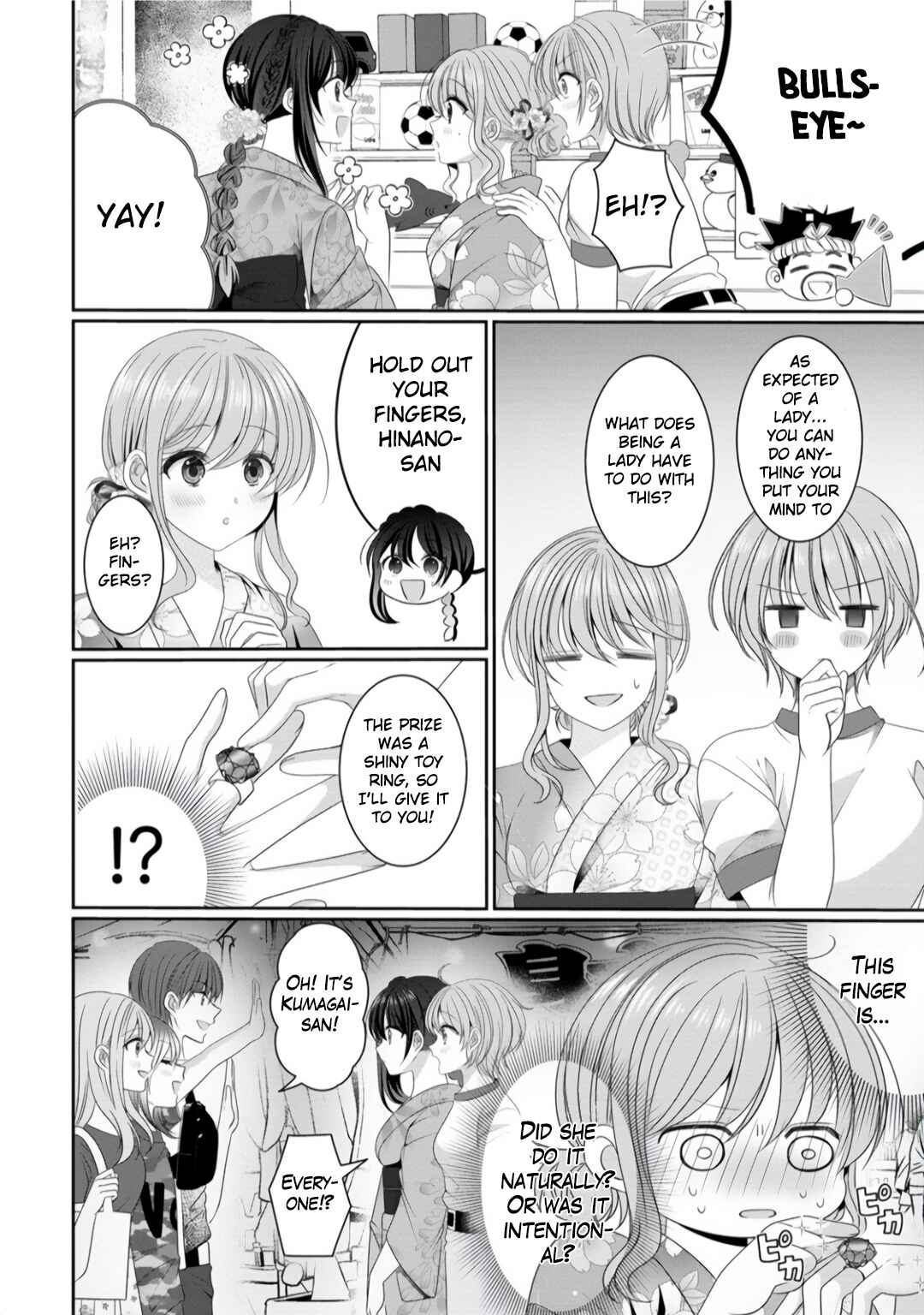 Page 16 Chapter 8 OL Vtuber to Oshi JK-chan