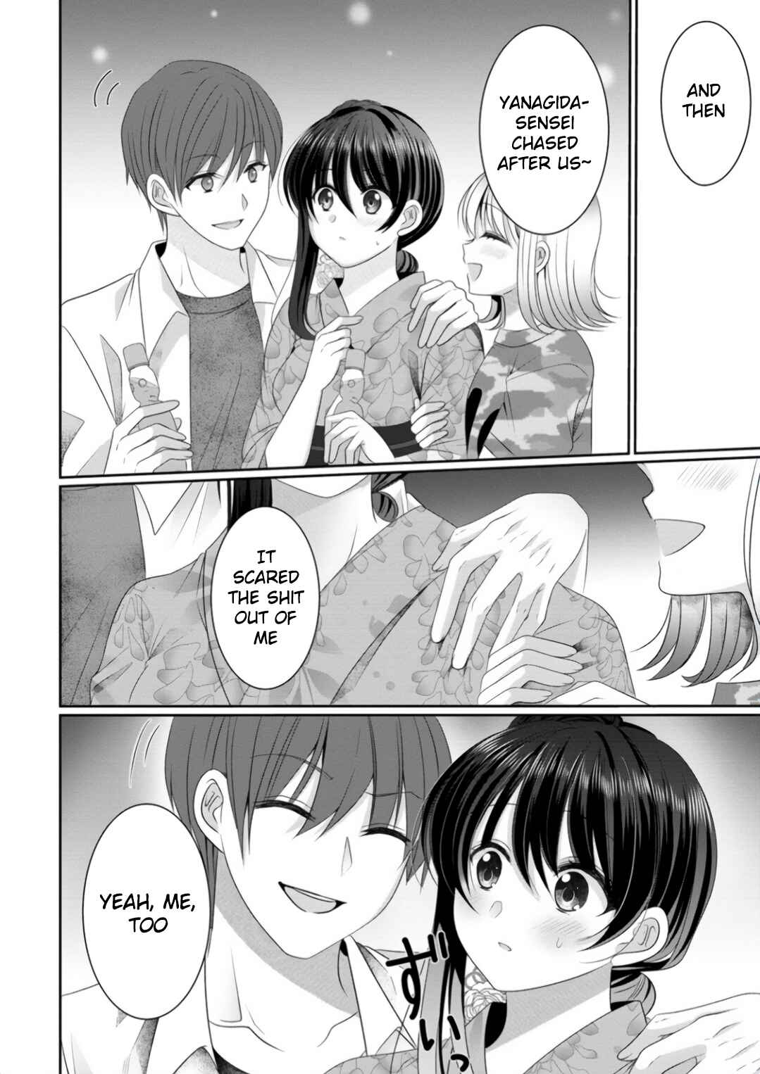 Page 20 Chapter 8 OL Vtuber to Oshi JK-chan