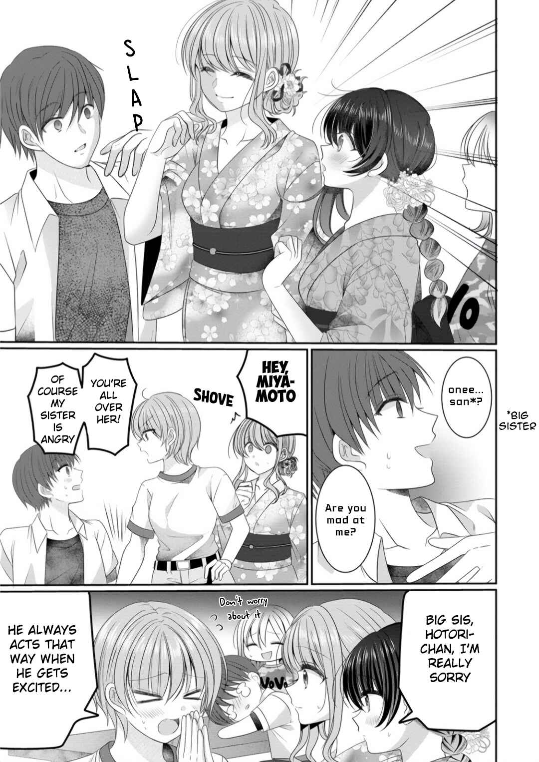 Page 21 Chapter 8 OL Vtuber to Oshi JK-chan