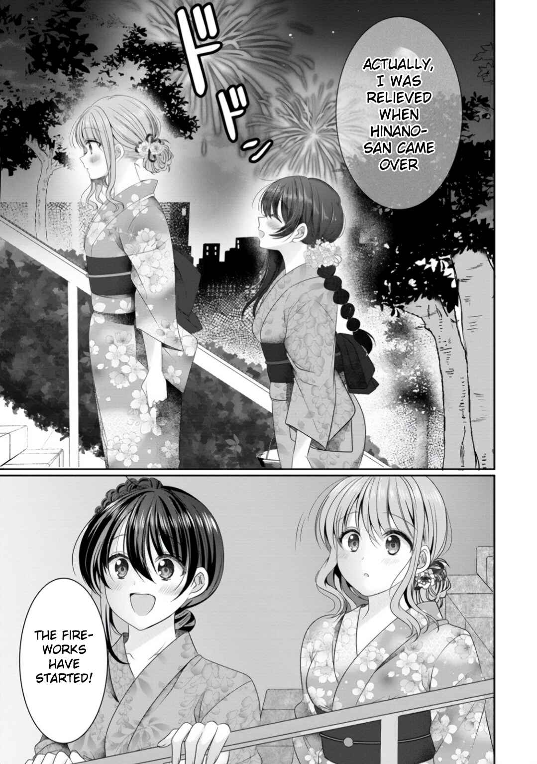 Page 23 Chapter 8 OL Vtuber to Oshi JK-chan