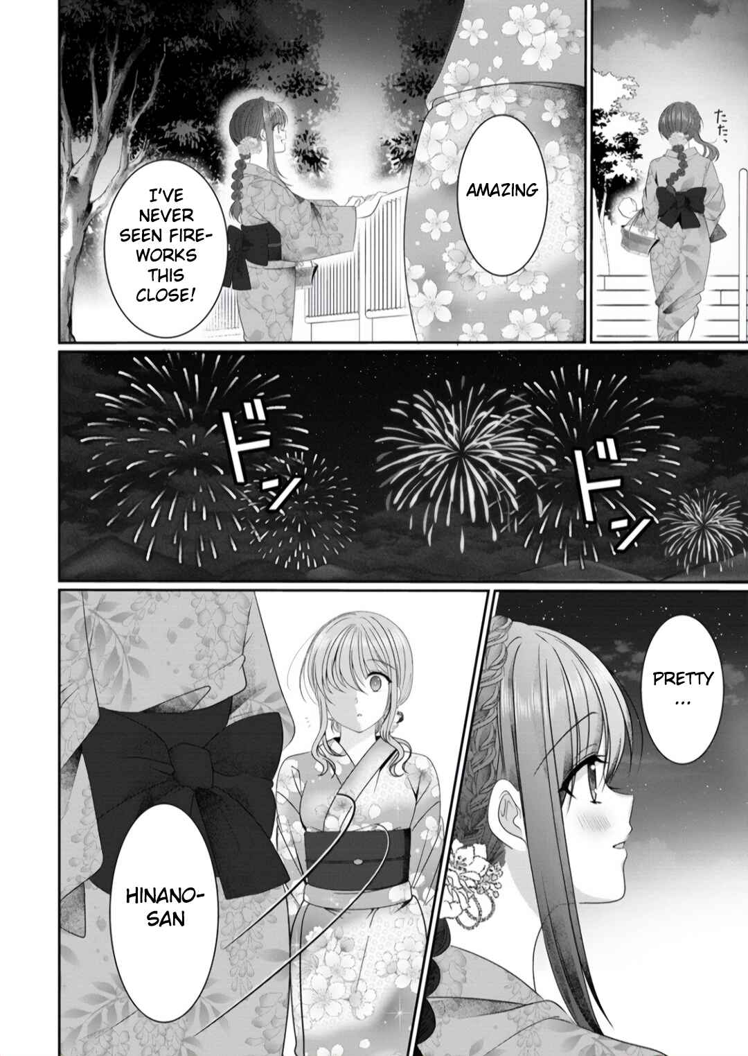 Page 24 Chapter 8 OL Vtuber to Oshi JK-chan