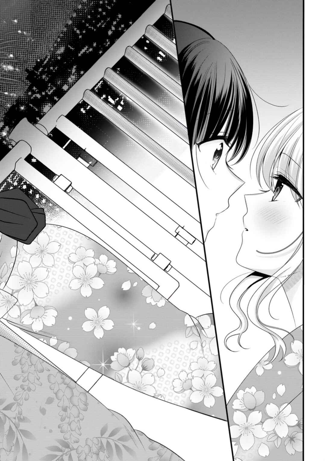 Page 26 Chapter 8 OL Vtuber to Oshi JK-chan