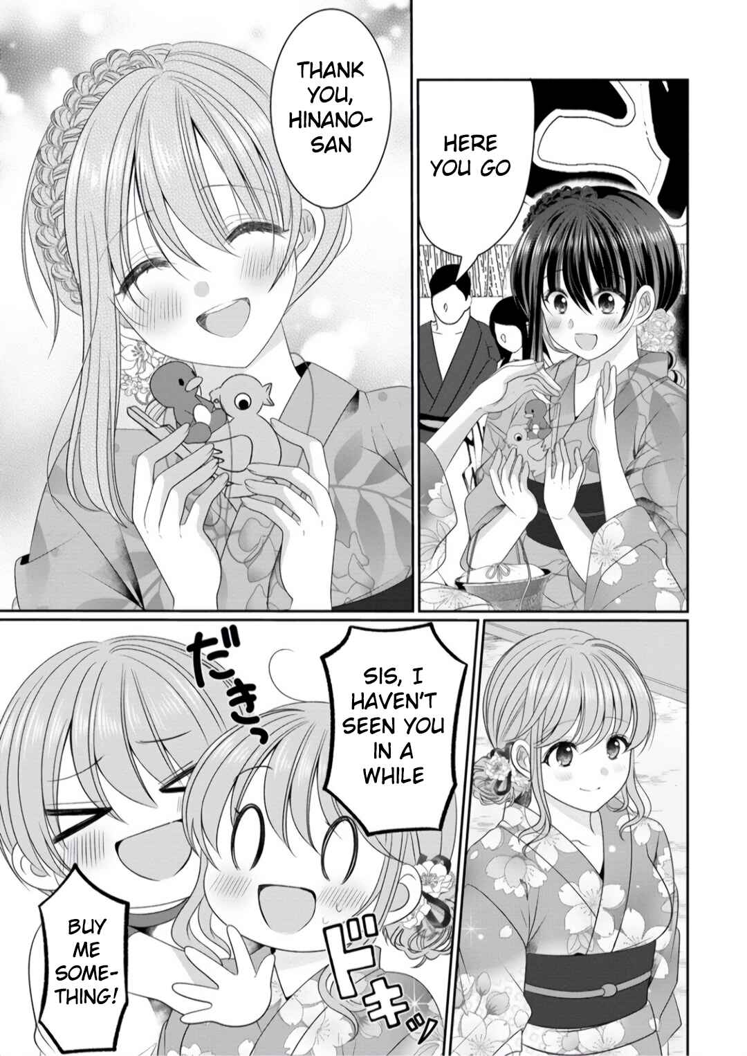 Page 3 Chapter 8 OL Vtuber to Oshi JK-chan