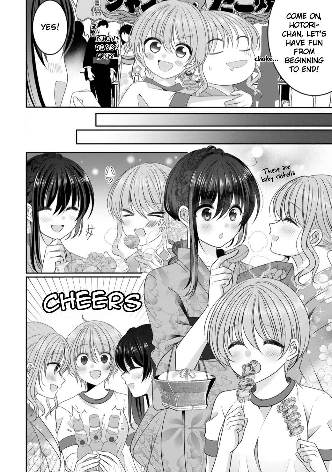 Page 4 Chapter 8 OL Vtuber to Oshi JK-chan