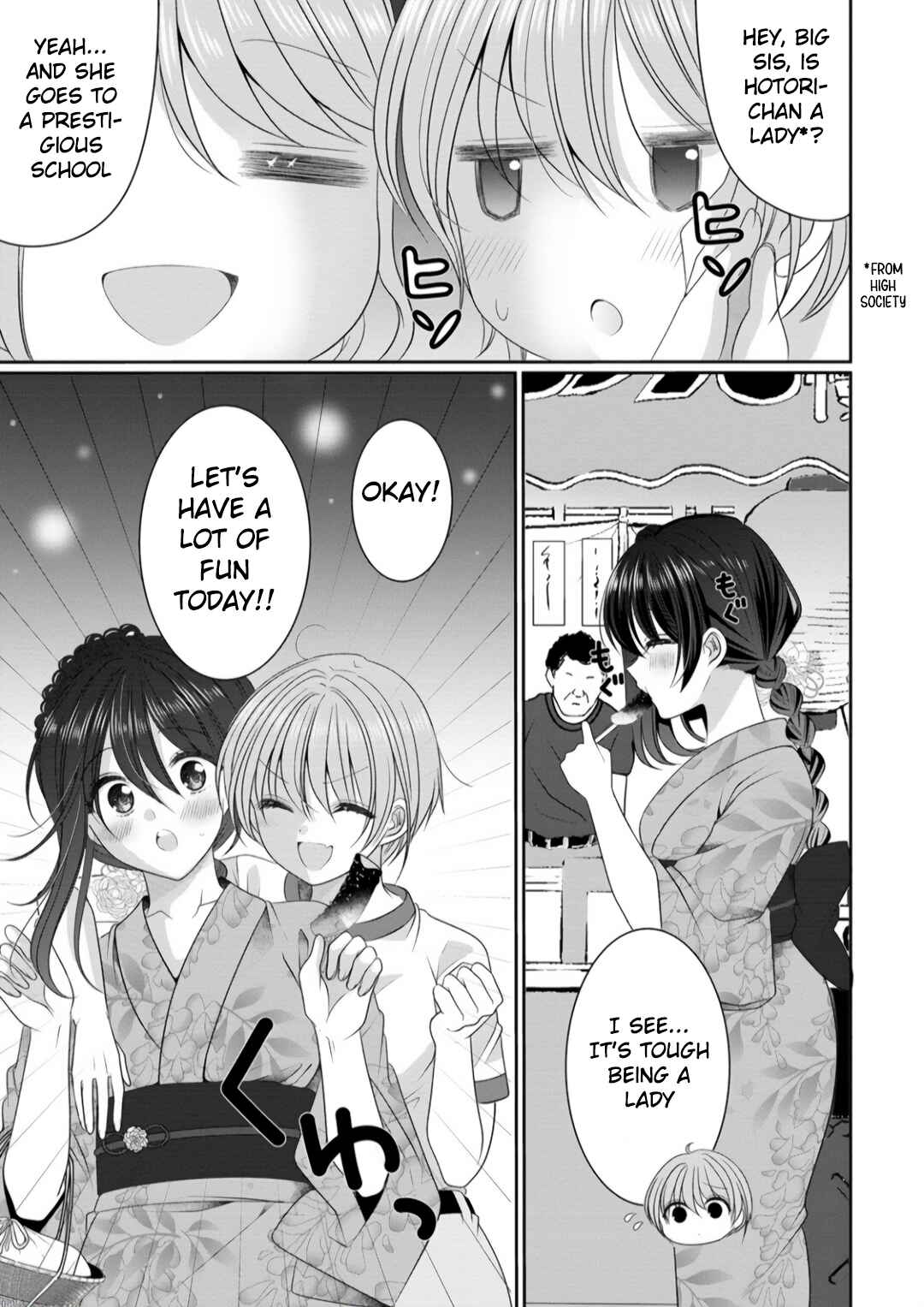 Page 7 Chapter 8 OL Vtuber to Oshi JK-chan