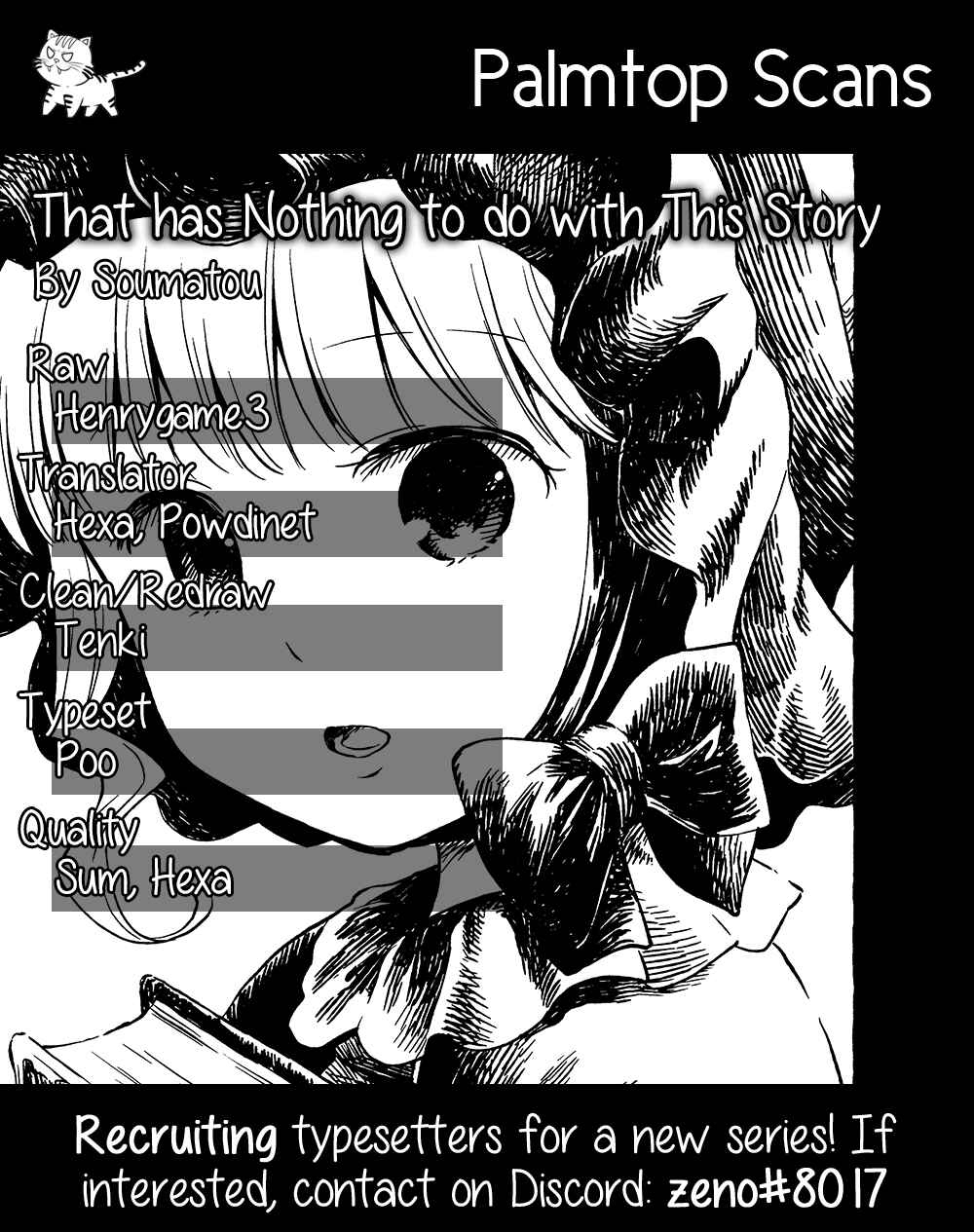 Page 1 Chapter Unknown_9bb0 Kono Monogatari ni wa Kankei ga Nai