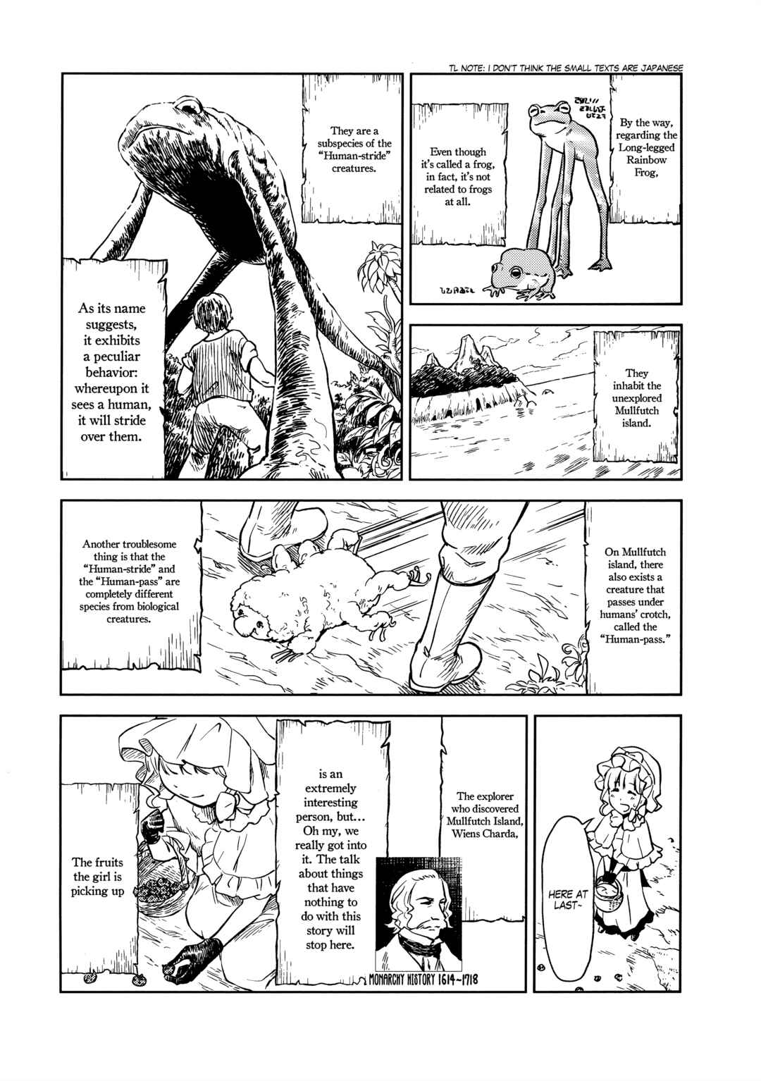 Page 15 Chapter Unknown_9bb0 Kono Monogatari ni wa Kankei ga Nai