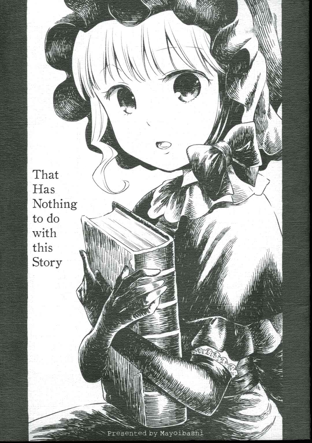 Page 2 Chapter Unknown_9bb0 Kono Monogatari ni wa Kankei ga Nai