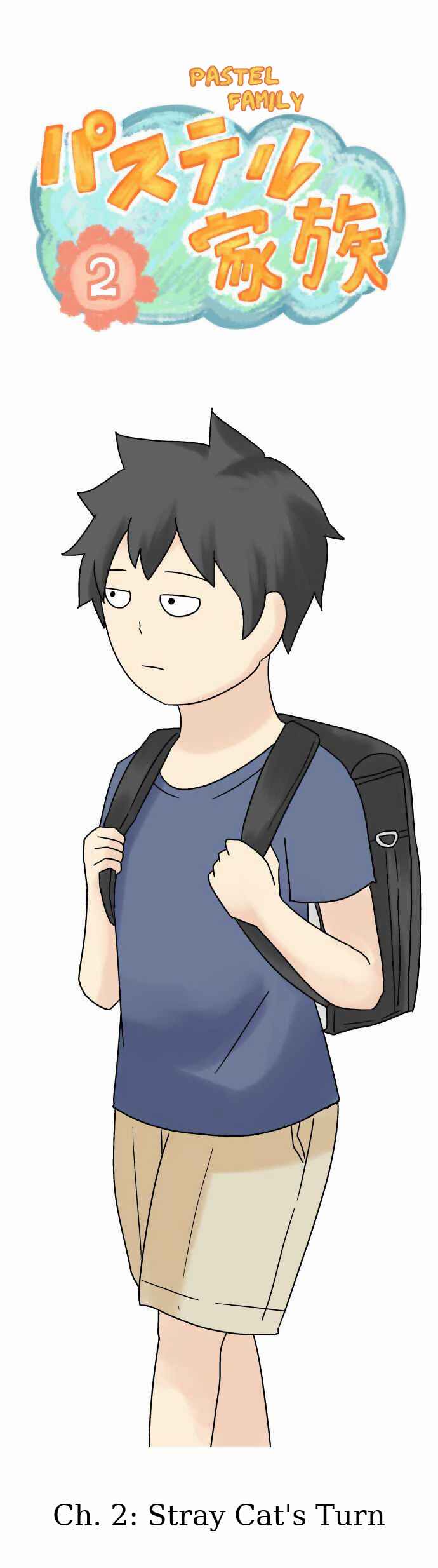 Page 1 Chapter 2 Pastel Kazoku