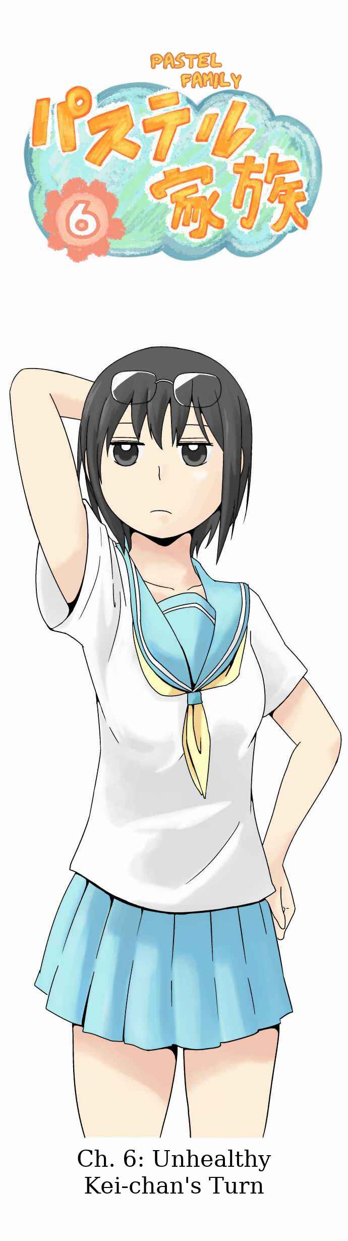 Page 1 Chapter 6 Pastel Kazoku