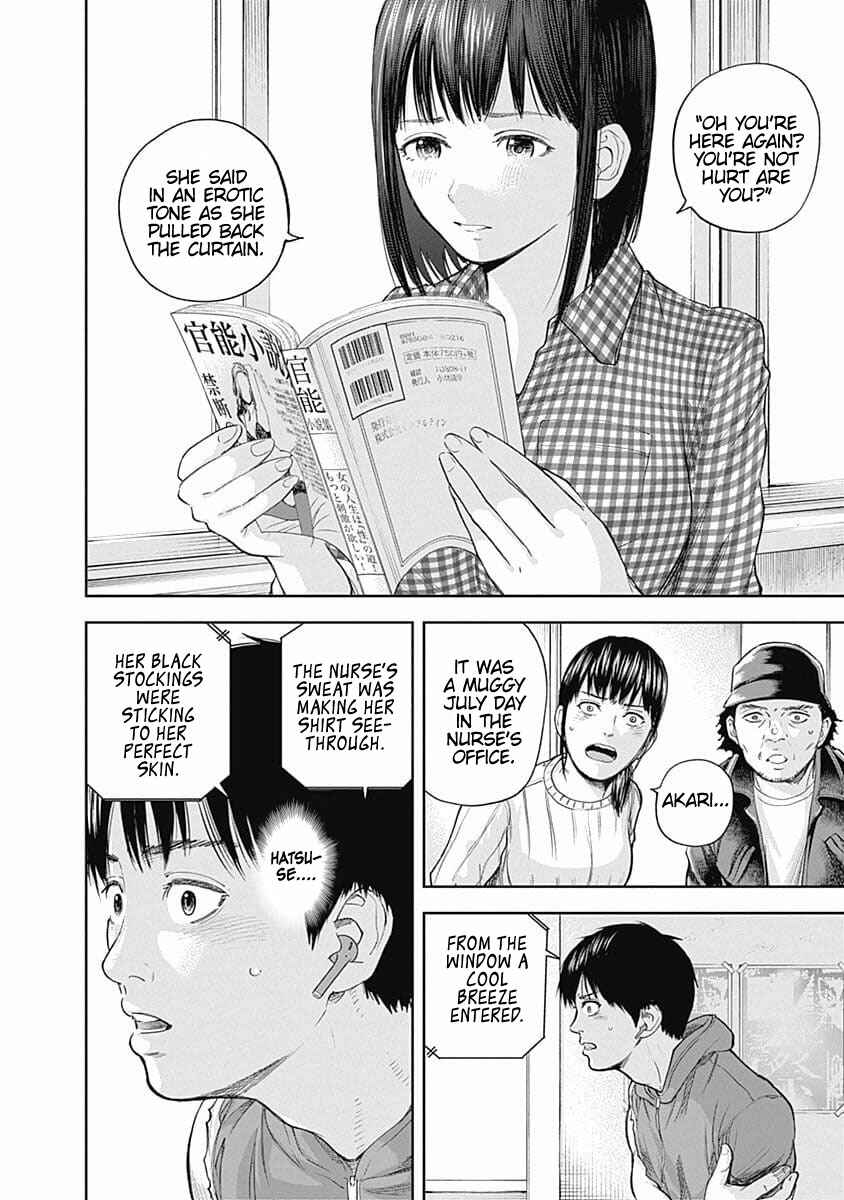 Page 11 Chapter 26 Libidors