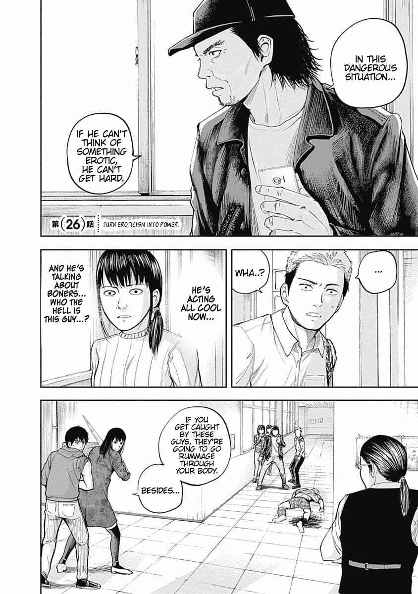 Page 2 Chapter 26 Libidors